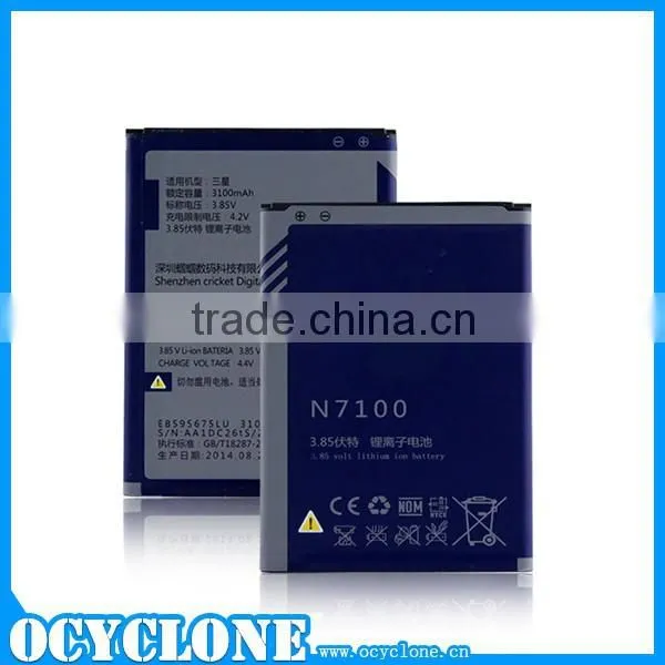 EB595675LU External Backup Battery for Samsung Galaxy Note 2 photo-5