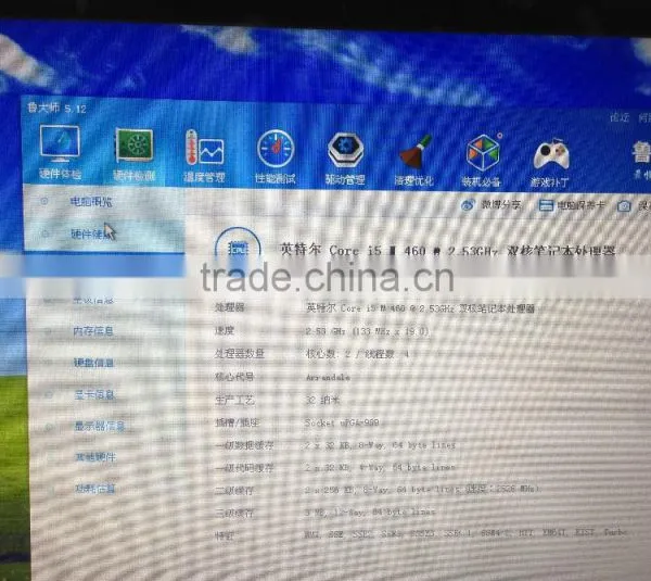 Factory Super Computer AIO ONE photo-5