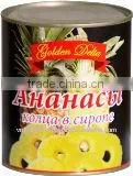 Queen Pineapple Slices Tins 850ml