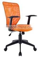 Cheap Office Desk Chair Mesh Office Chair for Wholesales