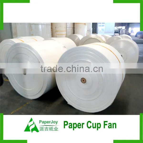 Advantage Price Paper Rolls For Paper Cups Disposable Paper Products