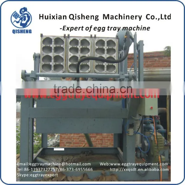 Paper Shoe Trees/shoe Trays Machine