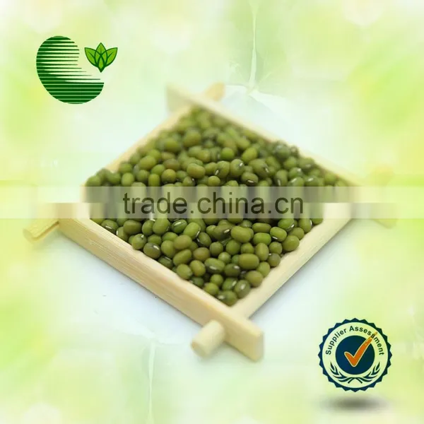 Green Mung Beans