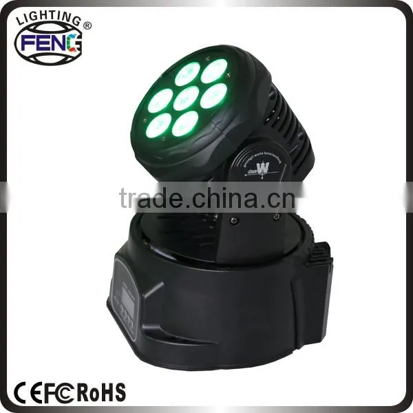 7x10w Led Mini Beam Head Moving Pattern Rgbw Disco Stage Gif Light photo-3