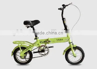 12-inch Folding Bike High-carbon Steel Student Bicycle Mini Bike for Men and Women