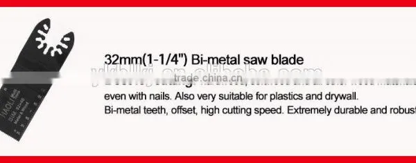 32mm(1-1/4'') Quick Change BIM Oscillating Tool Saw Blade for Cutting Soft Metal ,nails photo-2