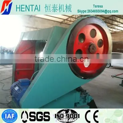 Metal Expanded Mesh Machine Online Shopping India photo-4