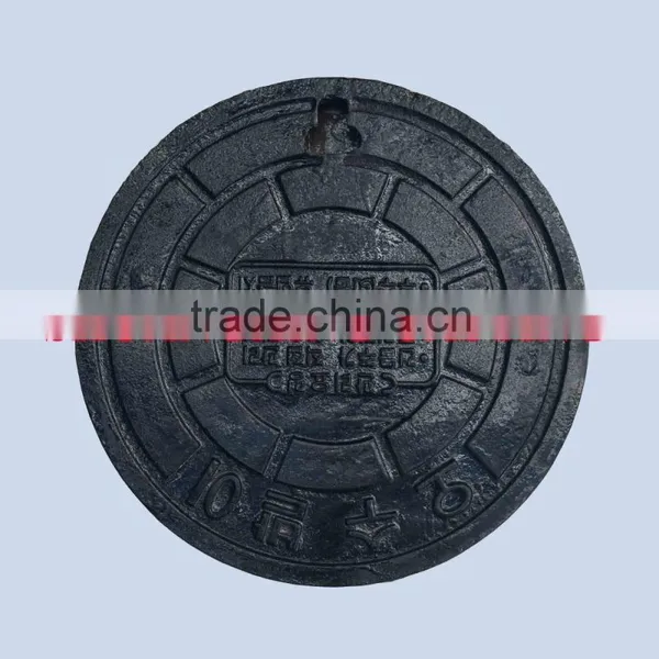 Avoid Subside Sedimentation Manhole Cover photo-2