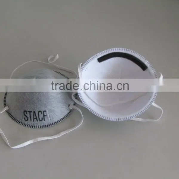 Activated Carbon Fiber Face Mask photo-2