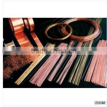 Copper, Brass and NickelSilver Strips photo-2