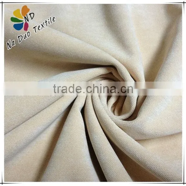 Supersoft Furniture Fabric/china Home Textile