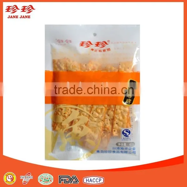 Dried Salmon Flavor Fish Snack photo-2