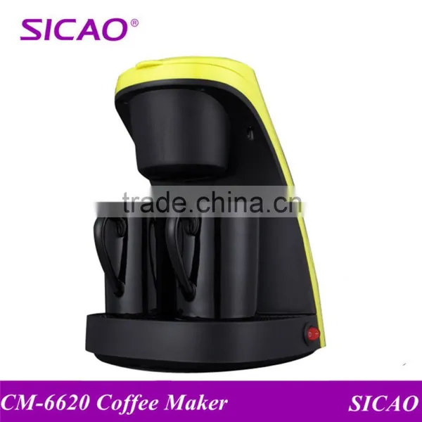 Colorful China Wholesale Household Coffee Maker Machine photo-4