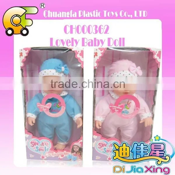 10 Inch Cotton Body Lovely Baby Doll With Sound photo-2