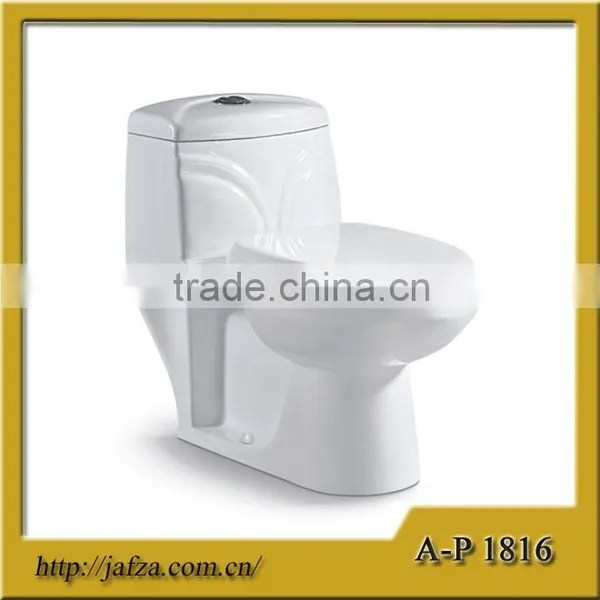 1025 Indian Water Closet Size photo-3