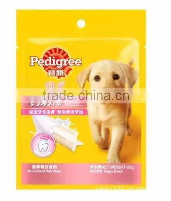 High Quality Sugar Packing Bags photo-3