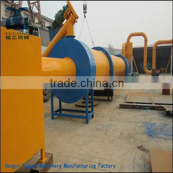 Gongyi Yugong Rotary Drum Dryer For Export