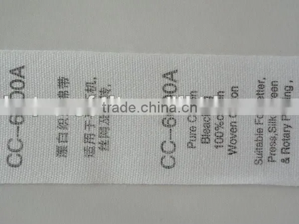 100% Cotton Woven Edged Ribbon off White Pure Cotton Ribbon photo-2