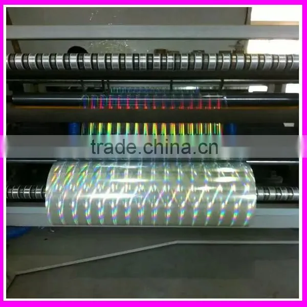 Laser 3d Metallized PET Holographic Films photo-4