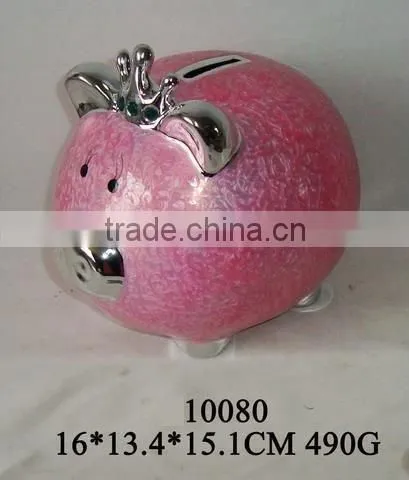 Ceramic Pig Piggy Bank
