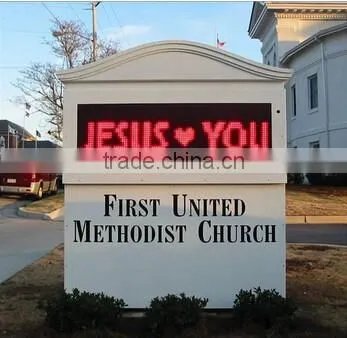 2015 Outdoor Digital Led Message Boards photo-2