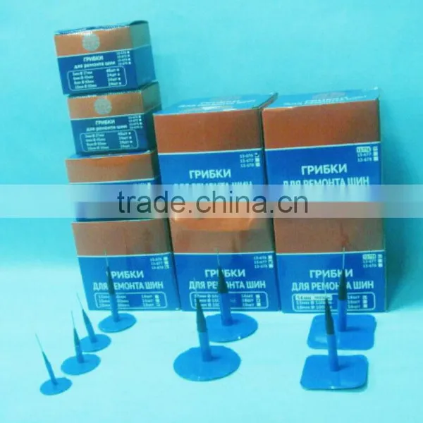 Red Sun Patch Radial Patch Mushroom Plug Tyre Patch photo-2
