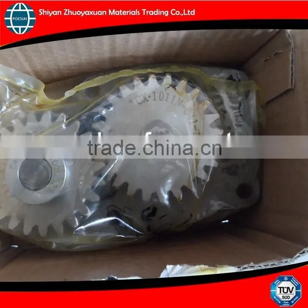 High Standard 4939585 4937408 Diesel Engine Parts Hydraulic Oil Pump for Truck photo-5