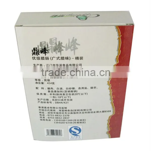 Food Paper Packaging Box photo-3