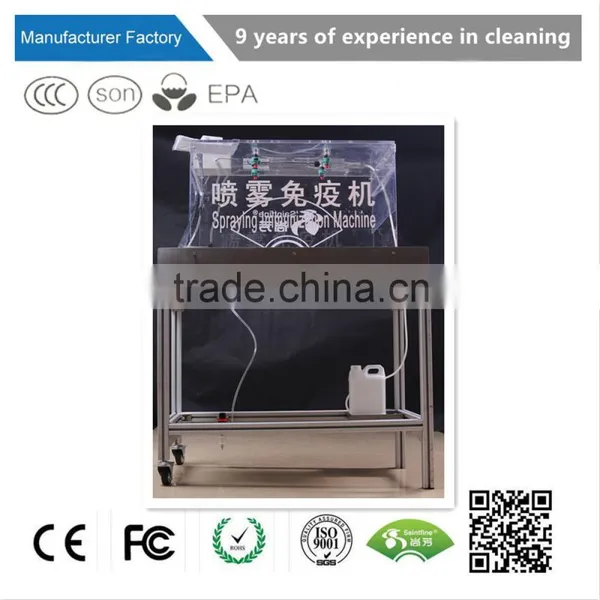 Day Old Chicks Hatchery Machine Egg Hatchery Plant Fog Fumigation Device photo-4