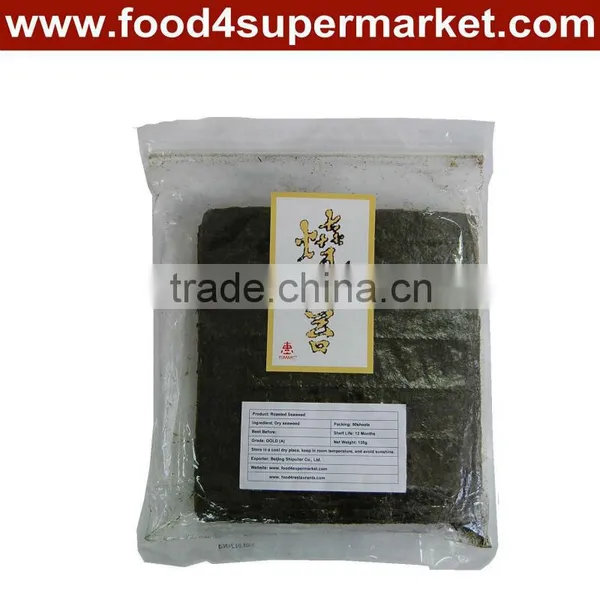 Roasted Nori photo-6