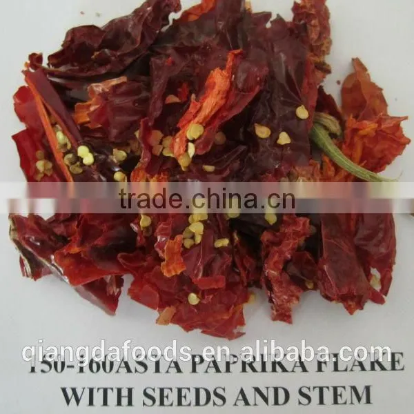 100% Natural China Chilly Paprika Powder photo-4