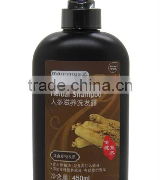 Good Quality Nutural Herbal Best Repairing Anti Dandruff Hair Shampoo photo-3