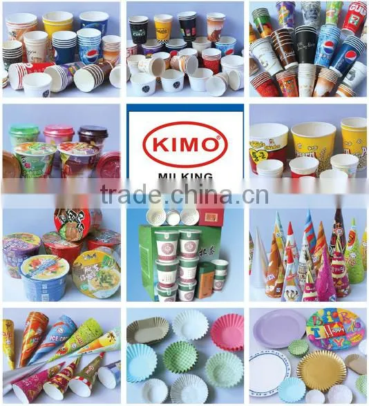 KIMO Best Price Medium-speed Automatic Used Paper Cup Machine For Sale photo-3