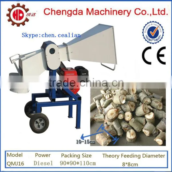 Firewood Chipper Machine Wood Chipping Machine for Stove photo-2