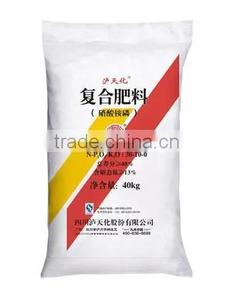 High Efficiency High-quality Automatic Fertilizer Quantitative Packaging Machine photo-5