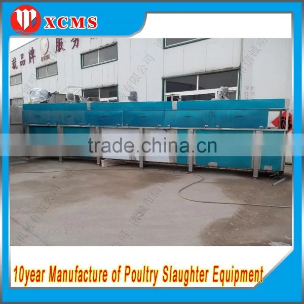 Hot Sale Slaughtering Equipment Poultry Scalder/scalding Pool