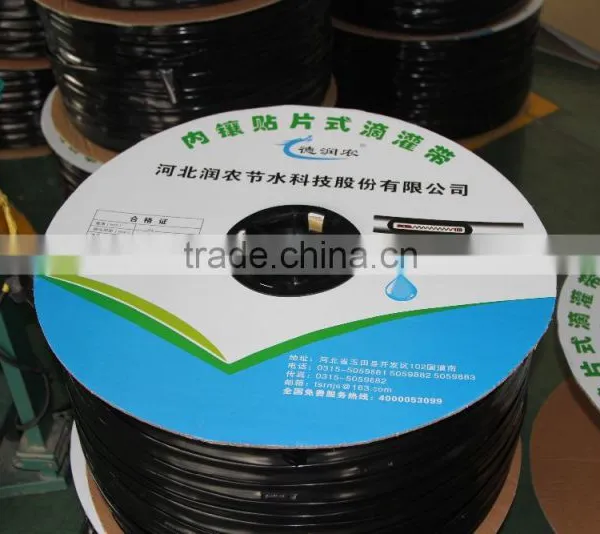 Plastic Tubes