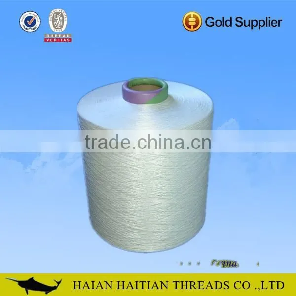 Best Selling Yarn Polypropylene Yarns 900d for Knitting photo-4