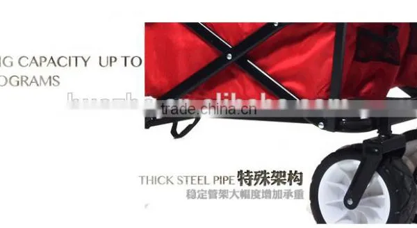 Camping Foldable Pull Cart Lovely Baby Trolley photo-4