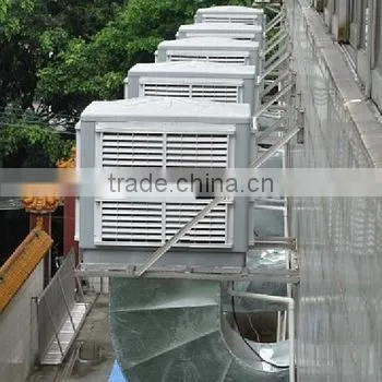 OUBER Air Cooler Poultry Evaporative Water Air Cooler Swamp Cooler Pads Desert Cooler photo-4