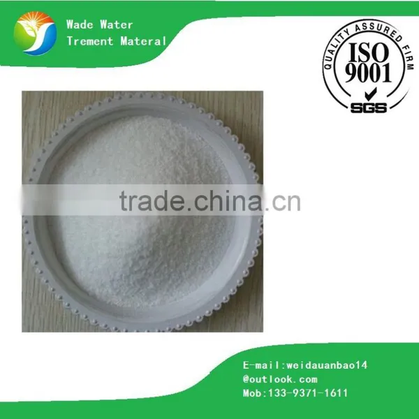 2016 BEST Chinese Manufacturing Company of Anionic PAM/apam Water Treatment Chemicals From Zhengzhou WD photo-4