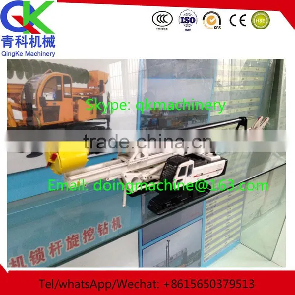 China Supply Wheel Type Rotary Drilling Rig photo-4