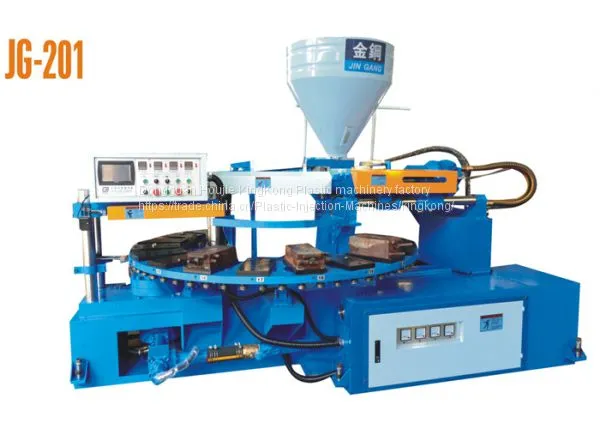 PVC outsole injection molding machine