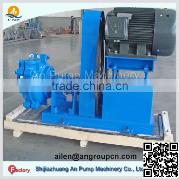 Heavy Duty Centrifugal Mining Sump Mud Slurry Sewage Pump photo-3