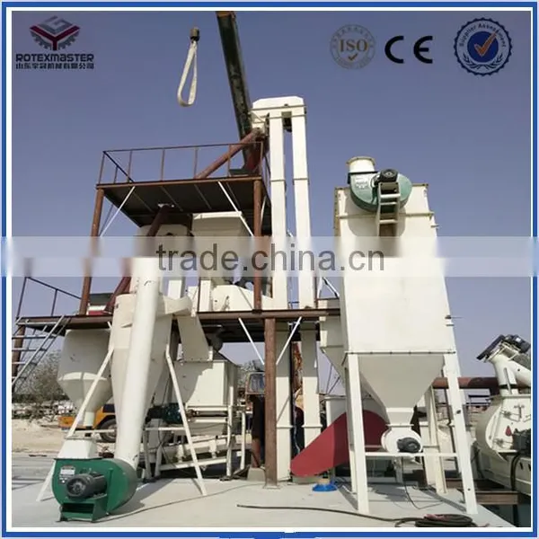 Animal Feed Hammer Mill Crusher in South Africa photo-6
