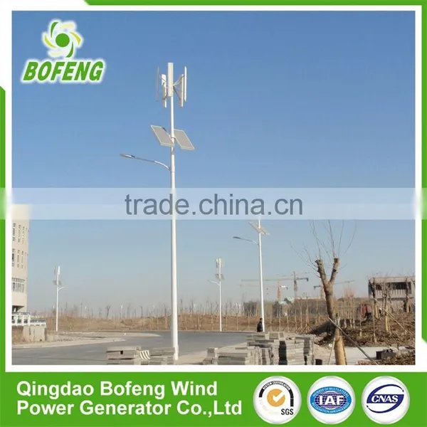 Best Price 2016 New Style 500w Vertical Wind Turbine Street Lights photo-2