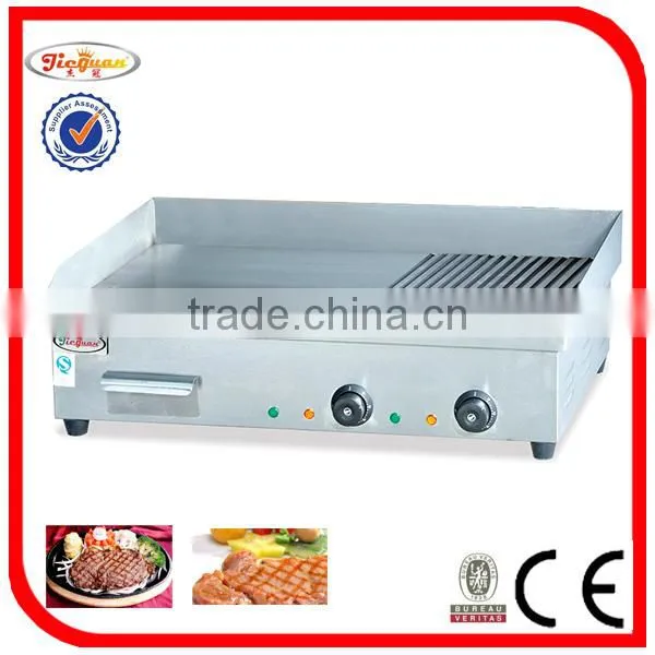 Teppanyaki Grill (EG-818)(CE Certificate) photo-2