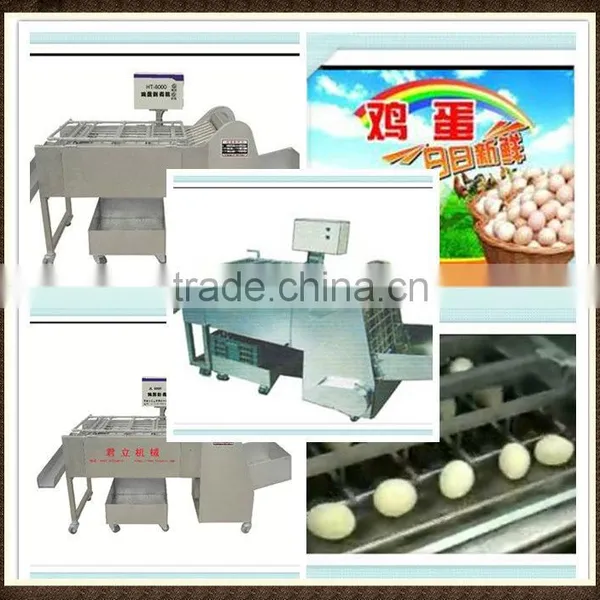 Boiled Chicken Egg Sheller