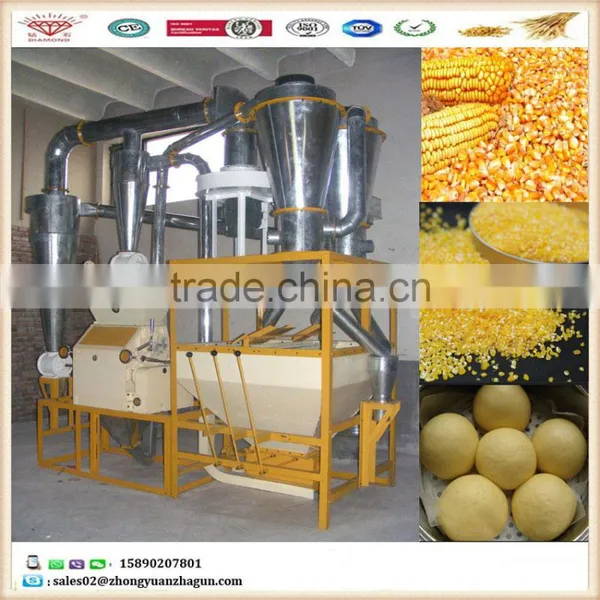 Small Scale Commercial Use Electric Wheat / Maize/ Rice Grinder photo-3