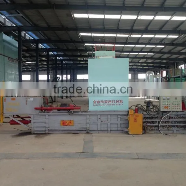 Municipal Solid Waste Comprehensive Processing Project photo-2
